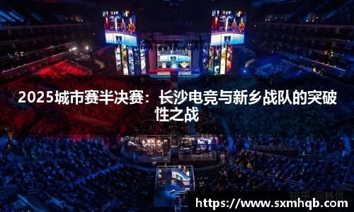 安博电竞登录入口
