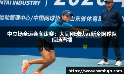 安博电竞官方网站