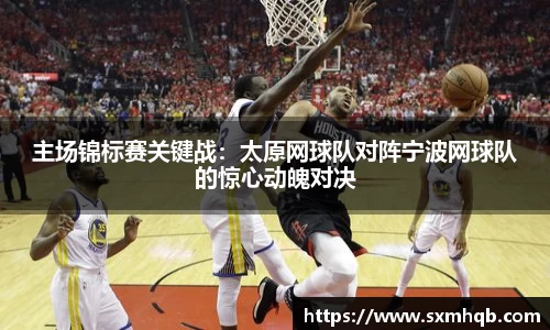安博电竞登录入口