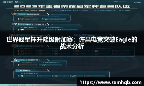 安博电竞官方网站