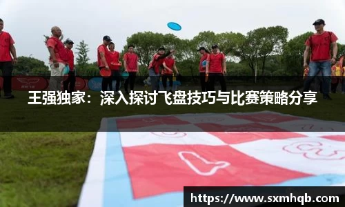安博电竞APP