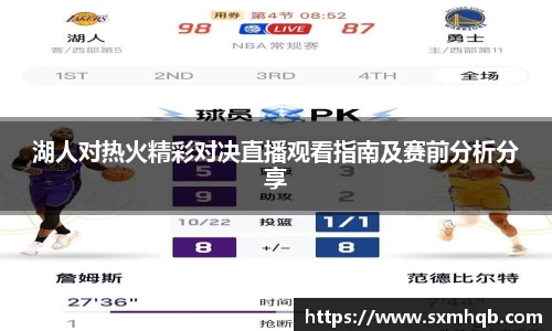 安博电竞登录入口