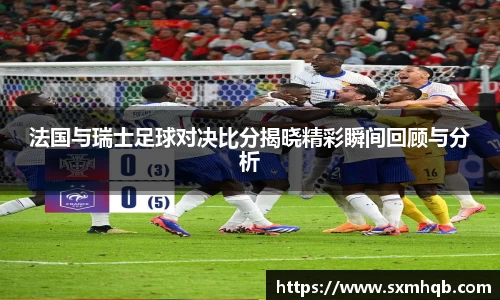 安博电竞官方网站