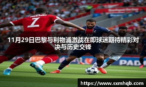 安博电竞登录入口