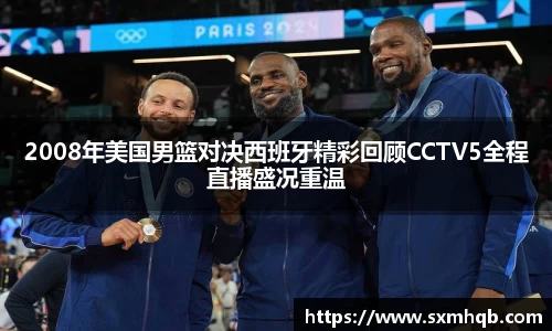 安博电竞官方网站