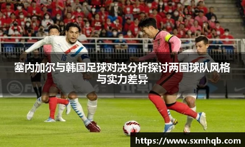 安博电竞登录入口