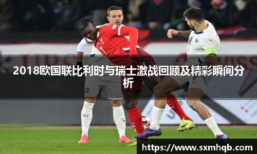 安博电竞登录入口