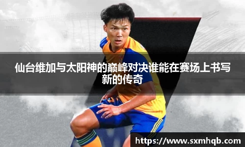 jbo竞博电竞官方网站