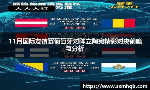 jbo竞博入口