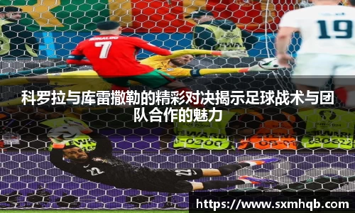 jbo竞博入口