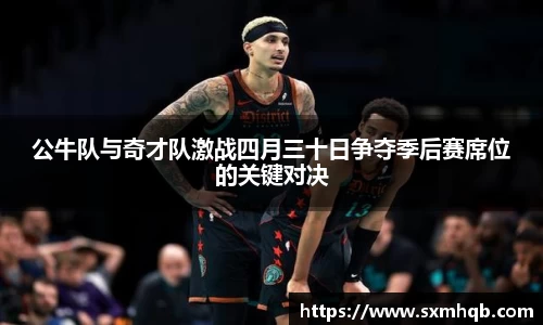 jbo竞博·电竞
