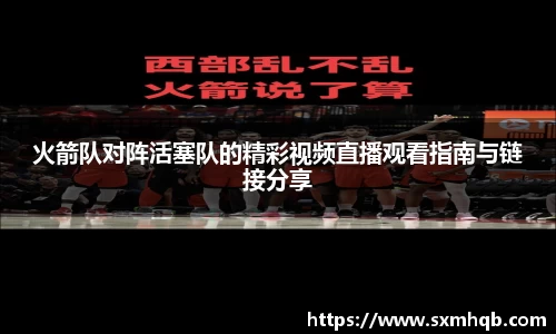 jbo竞博·电竞